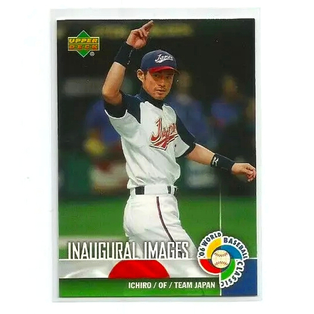 ICHIRO (Seattle Mariners) 2006 UPPER DECK INAUGURAL IMAGES INSERT CARD #II-25